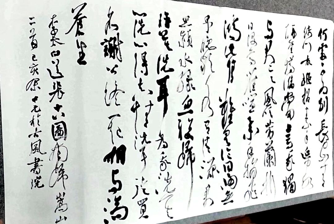 古风新闻丨著名书法家余中元先生一行莅临古风书院开展书法专题讲座