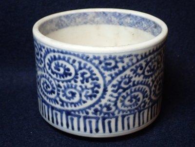 影响了世界的瓷器 古伊万里 阿菊