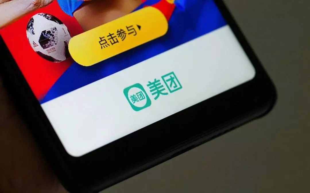 饭否里的王兴揭秘一个寡言创业者的隐秘内心世界