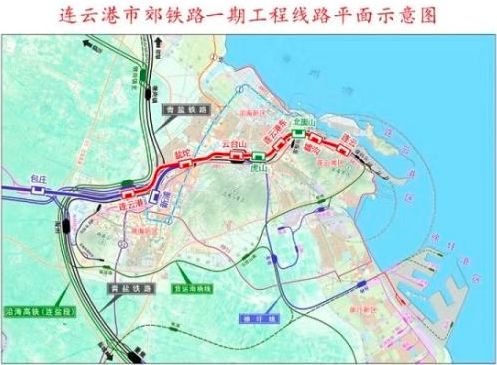 连云港轻轨线路图片