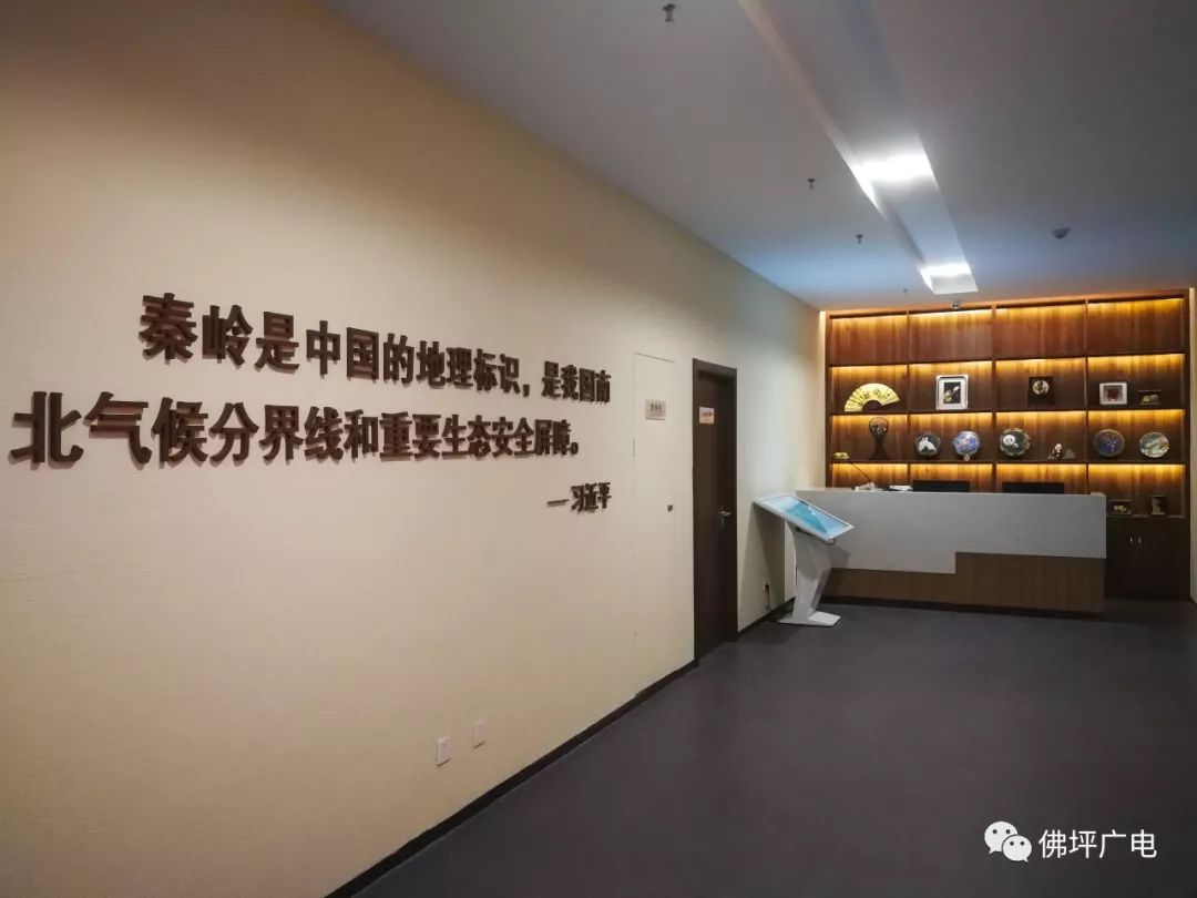 关注今天秦岭61佛坪博物馆开馆试运营啦