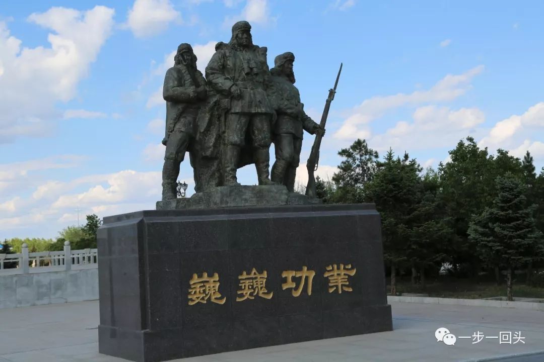 吉林省白城市烈士陵园