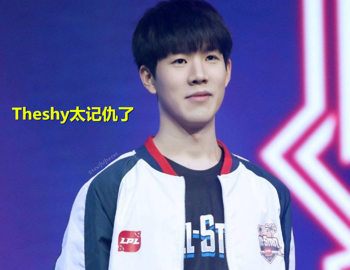 原创theshy多记仇上路养猪被男刀打扰随后他知道了什么是残忍