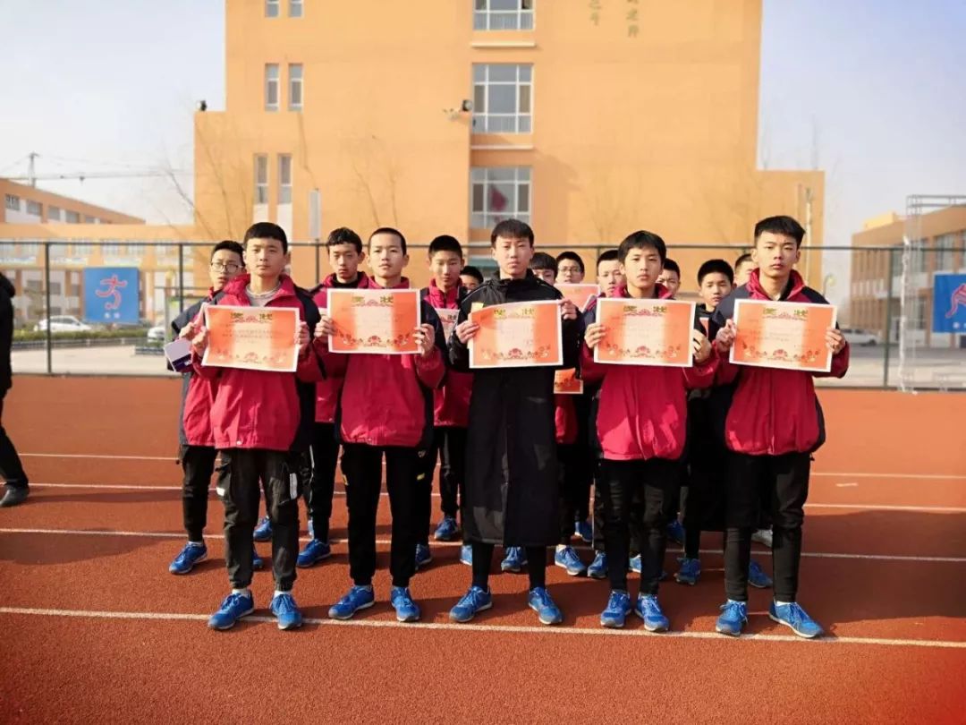 激情点燃梦想拼搏铸就辉煌南宫市第二中学迎元旦系列活动之越野赛