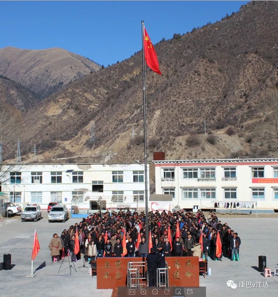 【今日动态】同普乡举行"维稳员"队伍组建仪式