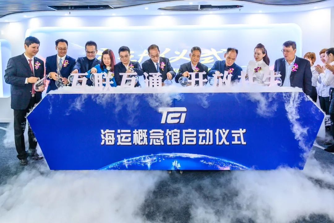 物流有限公司天津分公司总经理徐航女士,天津荣易达信息技术有限公司