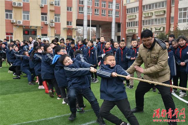 渭南高新区高新小学举办“庆2020元旦迎新年”师生拔河比赛活动(图10)