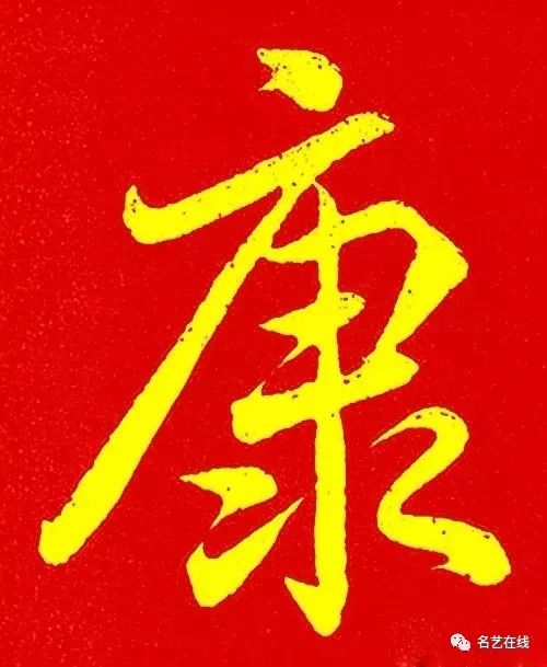 最值钱的字世间难得一见的顶级奇石这18块石头每一块都价值不菲2