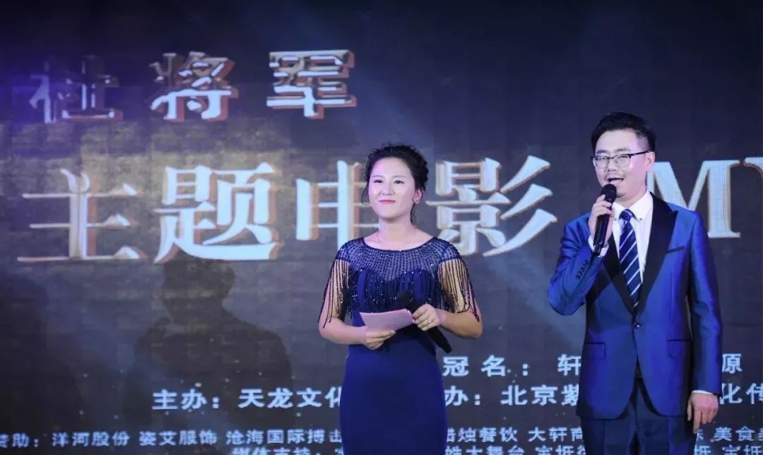 视频宝坻明星宝坻孙红雷杜将军个人见面会圆满成功精彩瞬间