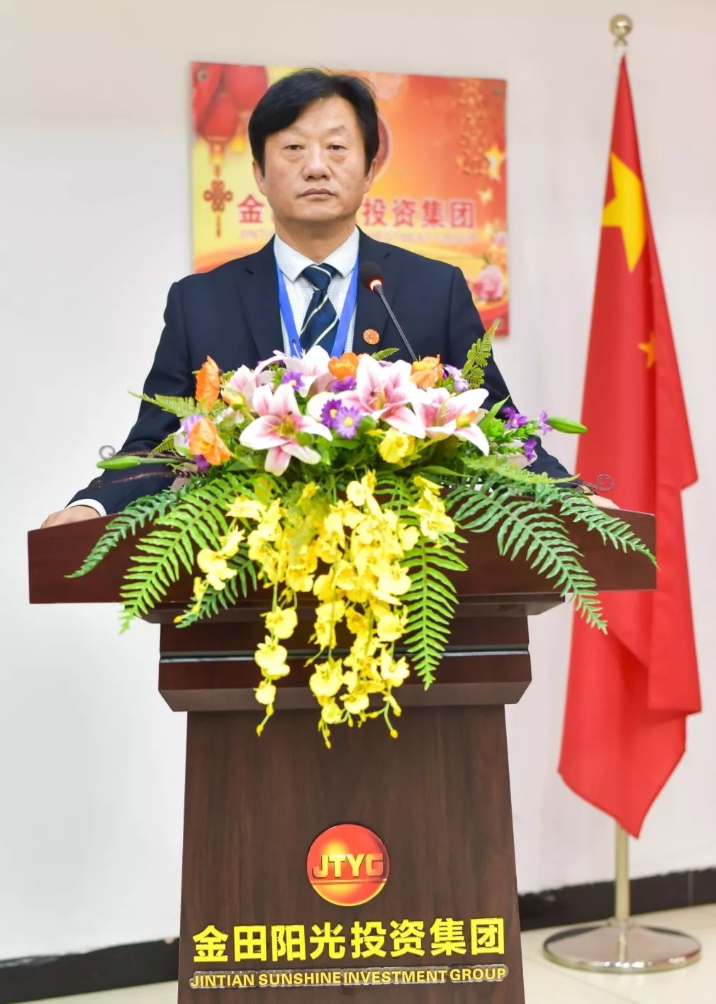 重庆公司组织召开2019年终工作总结大会