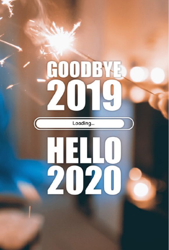 再见2019你好2020