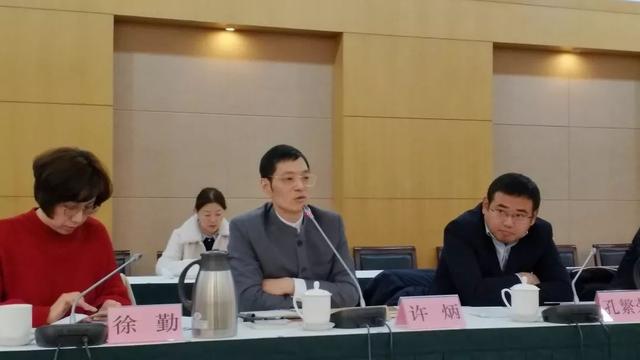 上海就业促进会创业指导专业委员会正式成立