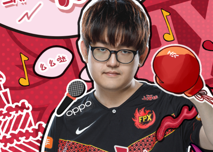 金贡和doinb过生日fpx送上祝福阴阳大师小天的祝福语亮了