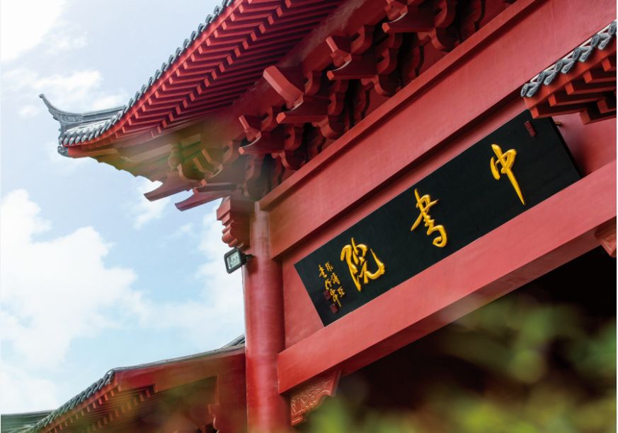 爱了爱了,和九中"耳鬓厮磨",看到"美好教育"的第1,2,3……天!