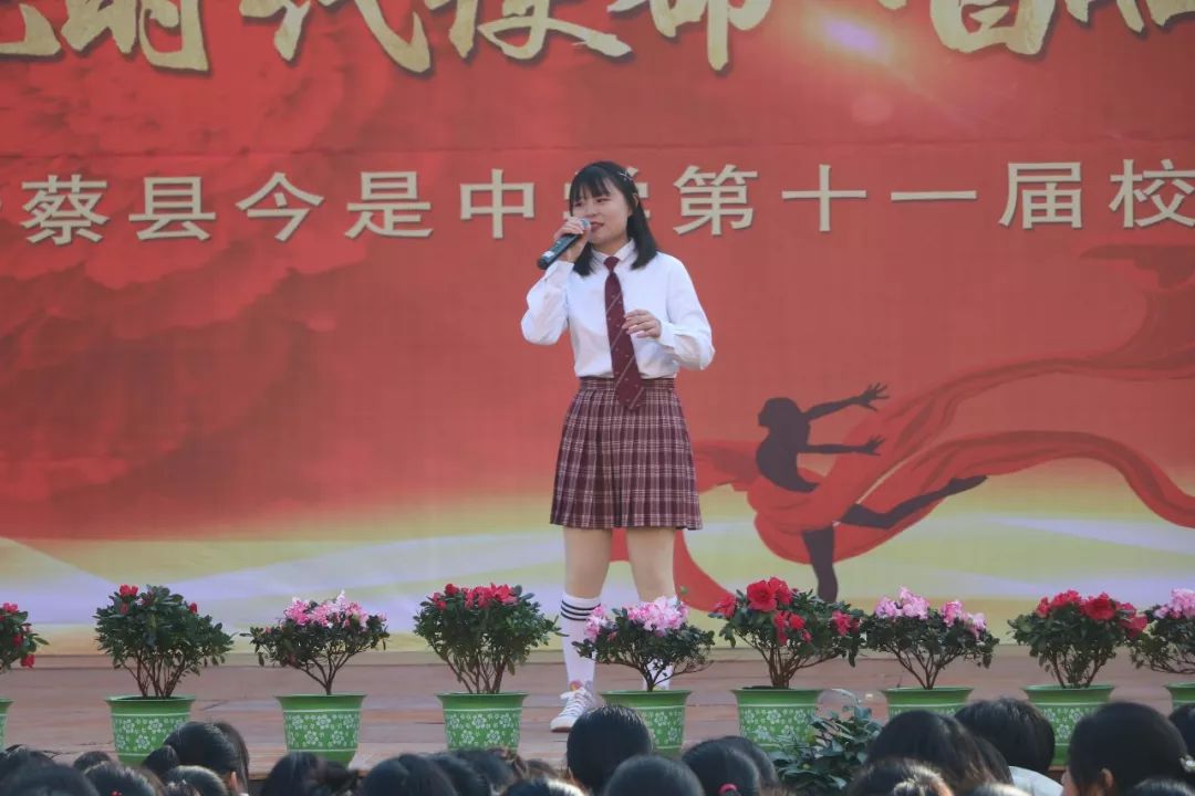 《bangbangbang》吉他联唱《老男孩》乐器《架子鼓》新蔡县今是中学
