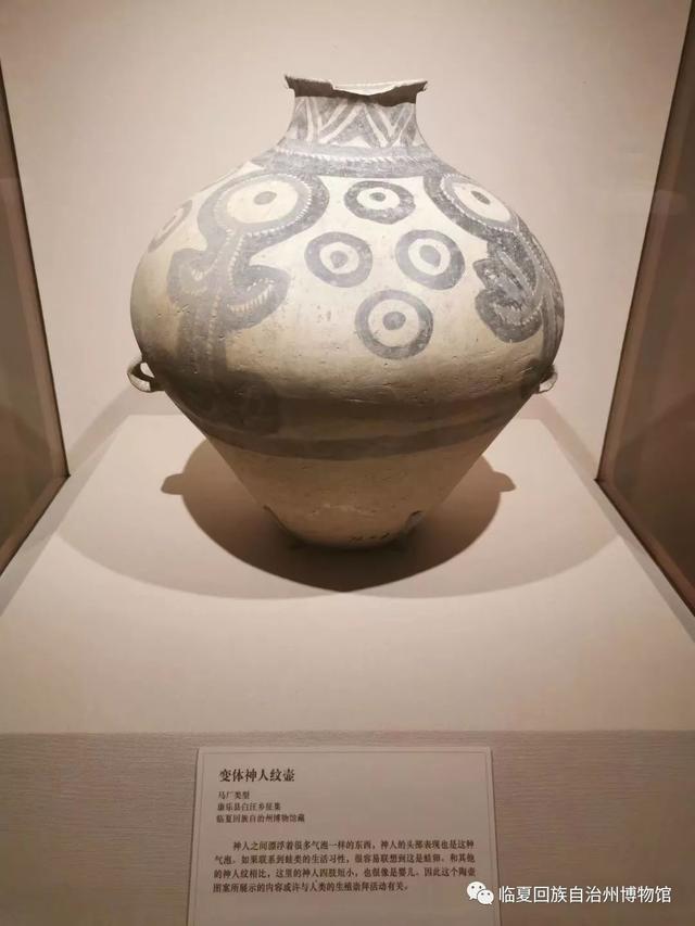 喜讯临夏州博物馆24件馆藏彩陶文物亮相国家博物馆国色初光甘肃彩陶