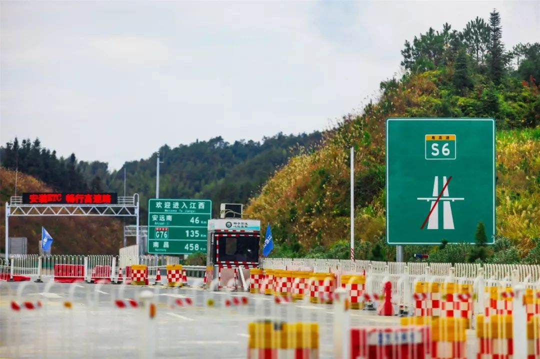 河紫高速公路图片