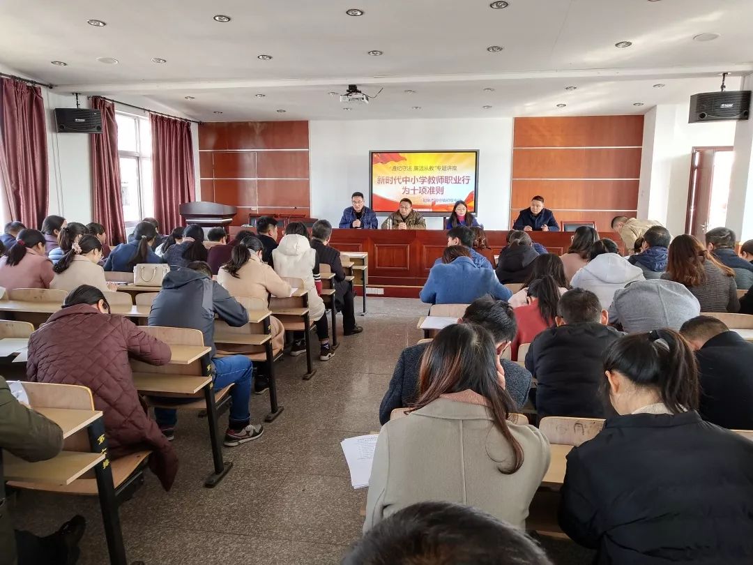新年第一喜搬经镇初级中学荣获江苏省文明校园称号