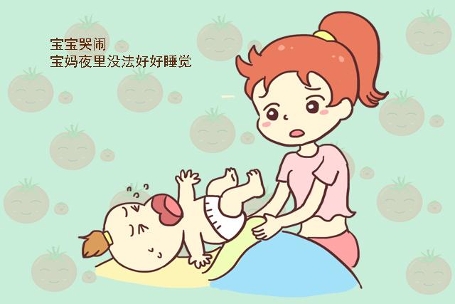 丧偶式育儿漫画图片