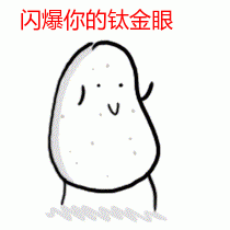 跨年夜各大卫视你选哪个台我选船闸卫视