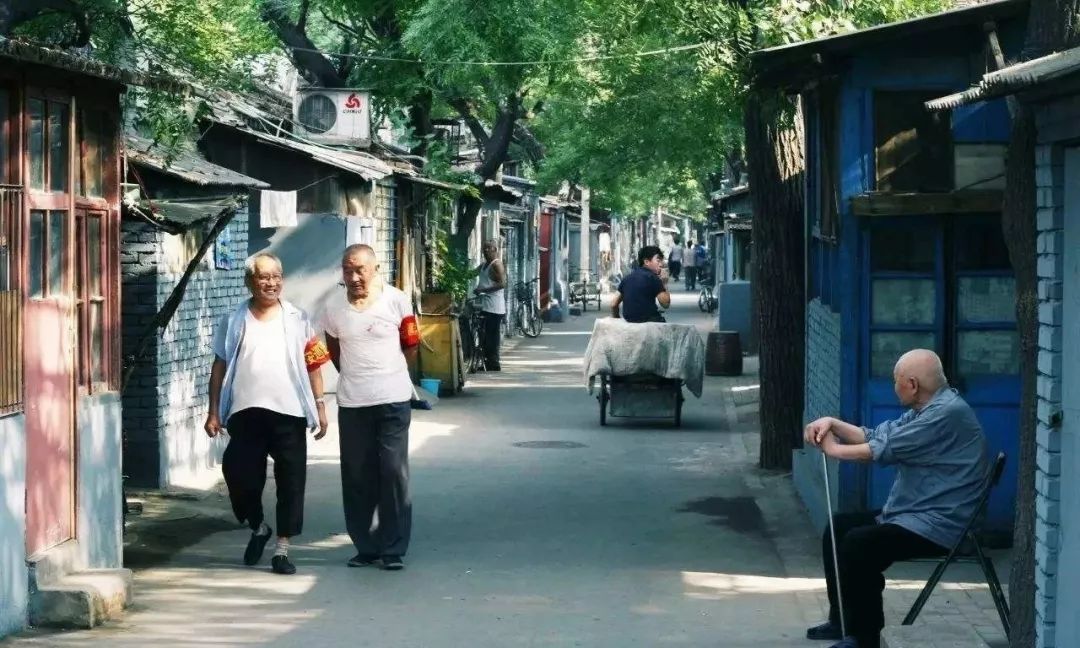 有一种现在很难再碰到的亲人叫"街坊"无论是大院儿,四合院还是大杂院