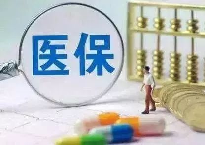 一批新規元旦起施行：事關網約車/遊戲/密碼等 遊戲 第1張