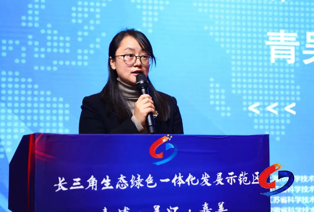 上海市青浦区人民政府副区长倪向军致辞△上海市科委总工程师陆敏讲话