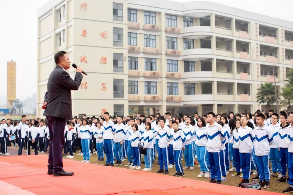 仲恺二中刘茂强图片