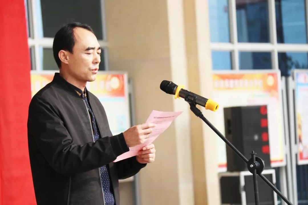 黄春柳宣布启用