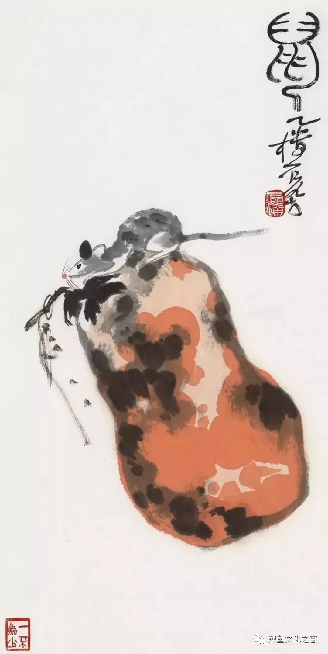 金猪跑了 玉鼠来了 16幅 鼠年水墨趣画 送给你 王石染