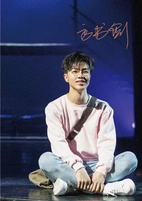 首演| 《我的遗愿清单》回归,跨年惊喜来袭