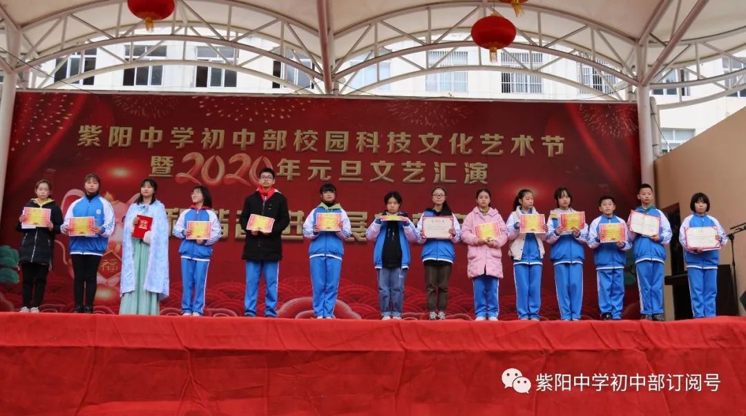 社团活动多姿多彩素质教育硕果累累
