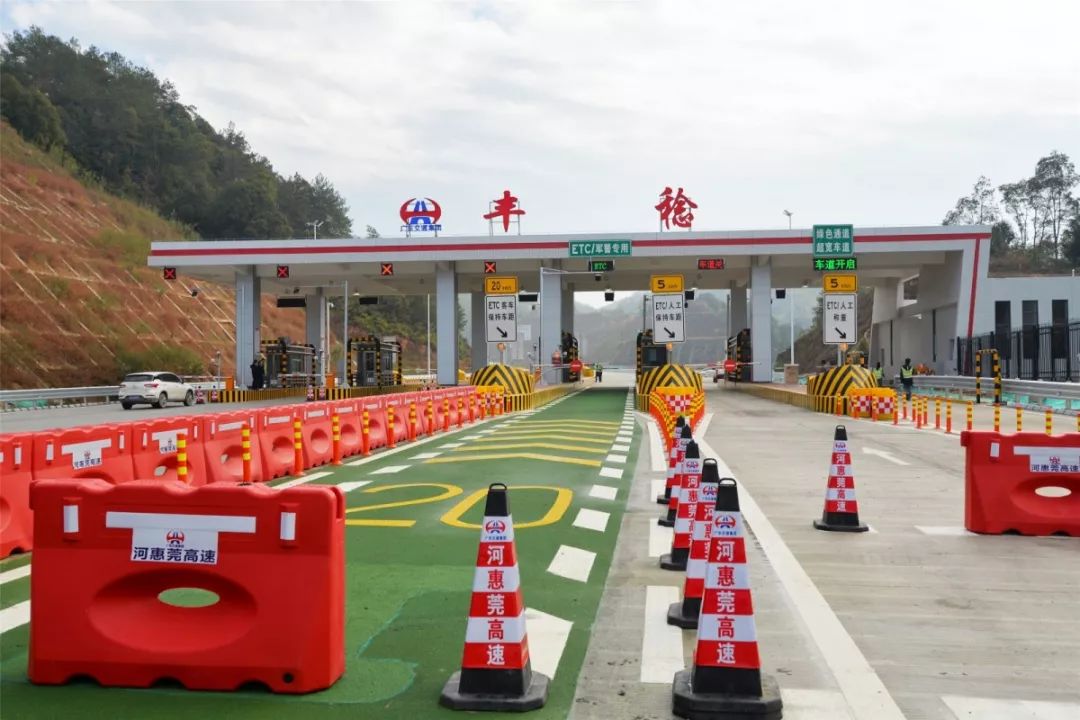 河惠莞高速公路龍紫段今日通車紫金龍川前往江西車程將縮短1小時以上