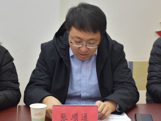 临汾市尧都区两级团委召开共青团与人大代表政协委员面对面座谈会