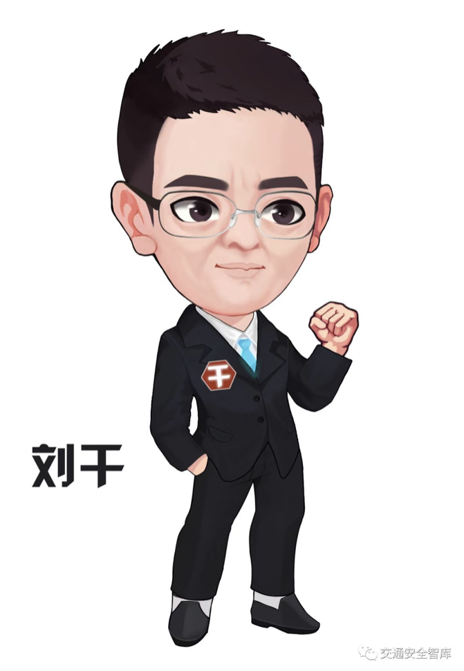 您的朋友 刘干 敬礼我们的目标:行业领军,国际一流.