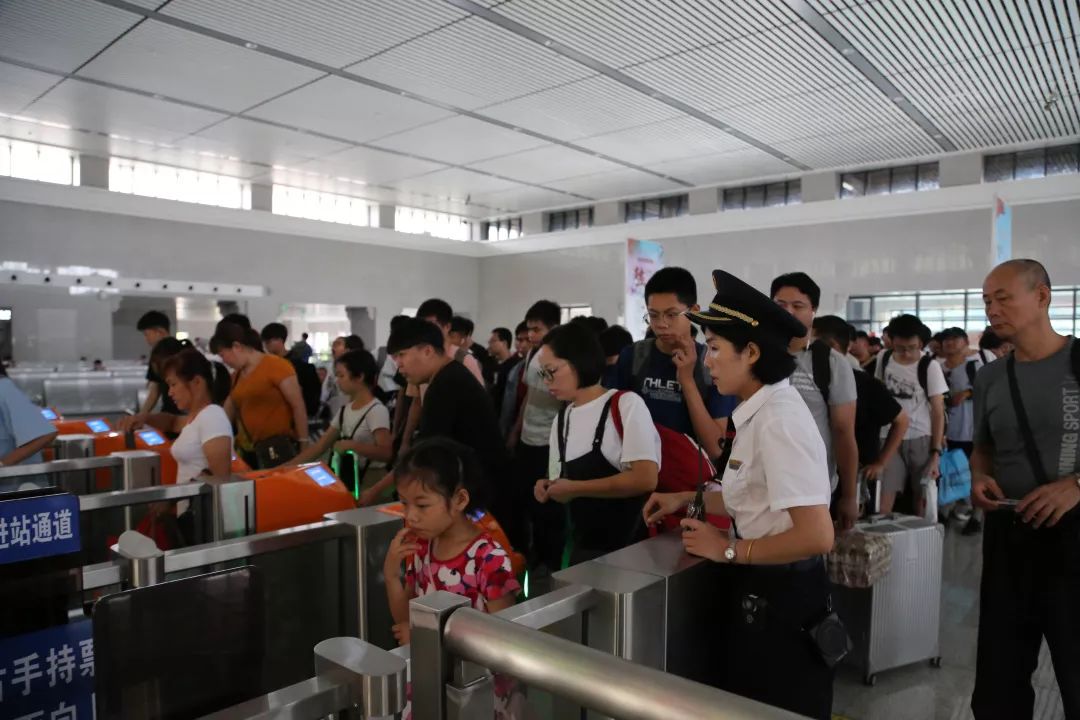 永安车务段发布最新列车时刻表30日零时全国铁路调图