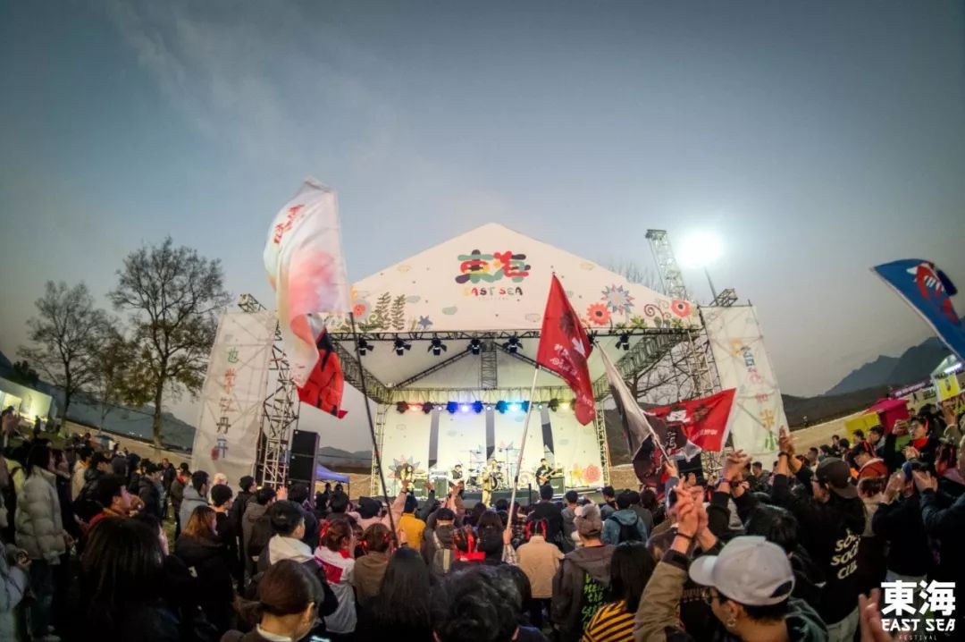 楠溪江东海音乐节第二天