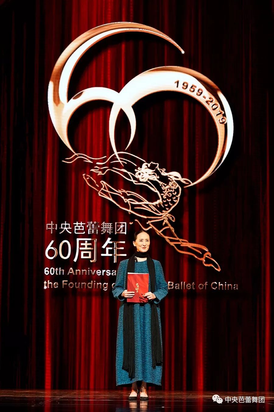 精彩回顾灿烂辉煌中央芭蕾舞团60周年庆典gala实力呈现