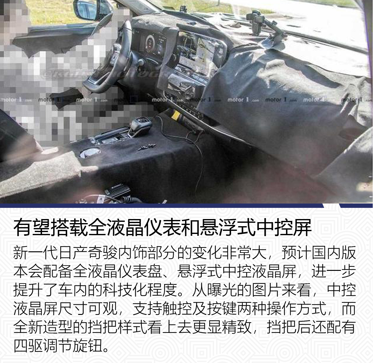点击进入看图评论