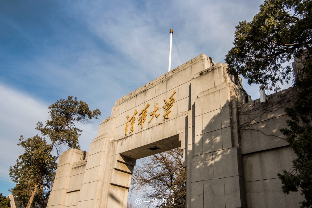 原创北京清华大学有九个门,为何游客最喜欢西门?还经常进不去!