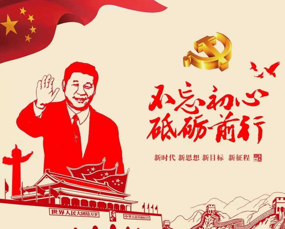 文学动态:不忘初心 砥砺前行——孝感市作家协会大事记