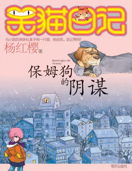 2019,我们一起成长