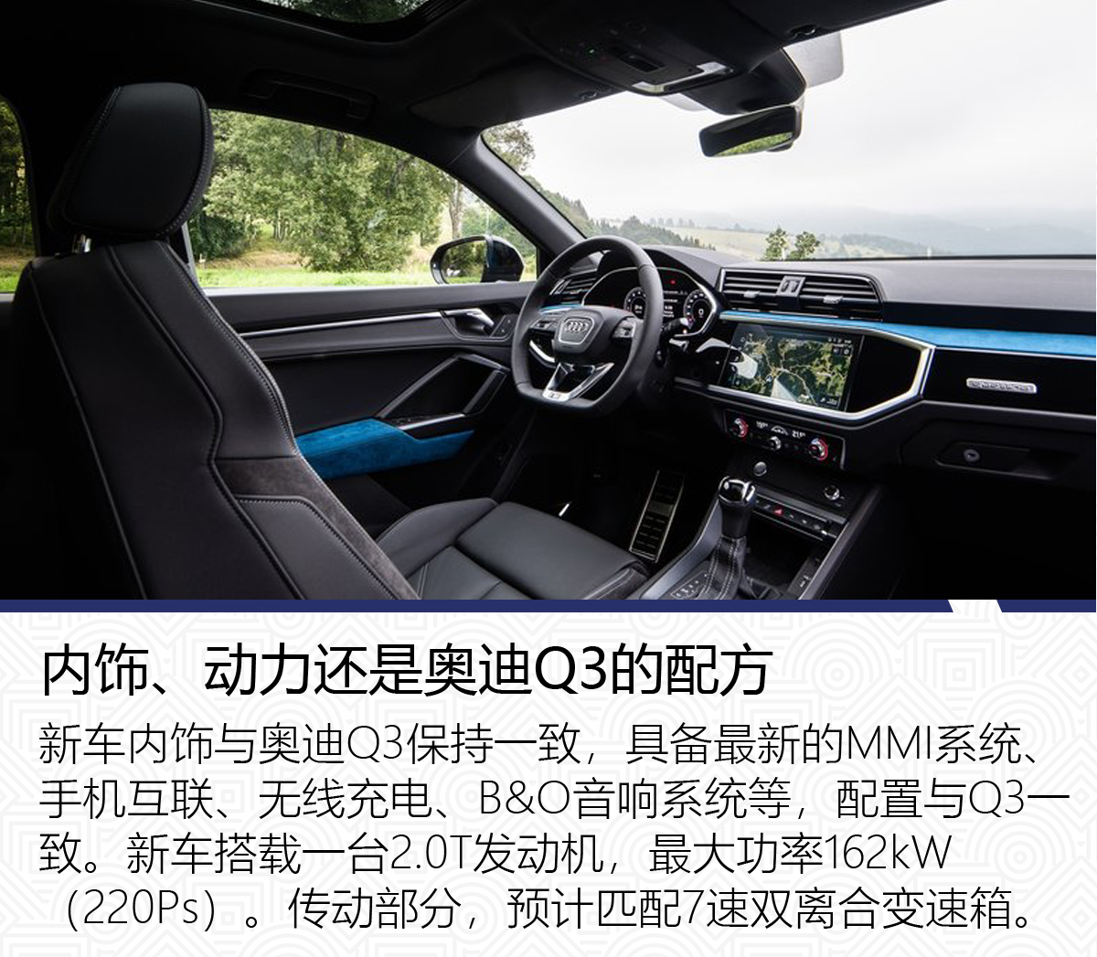 点击进入看图评论