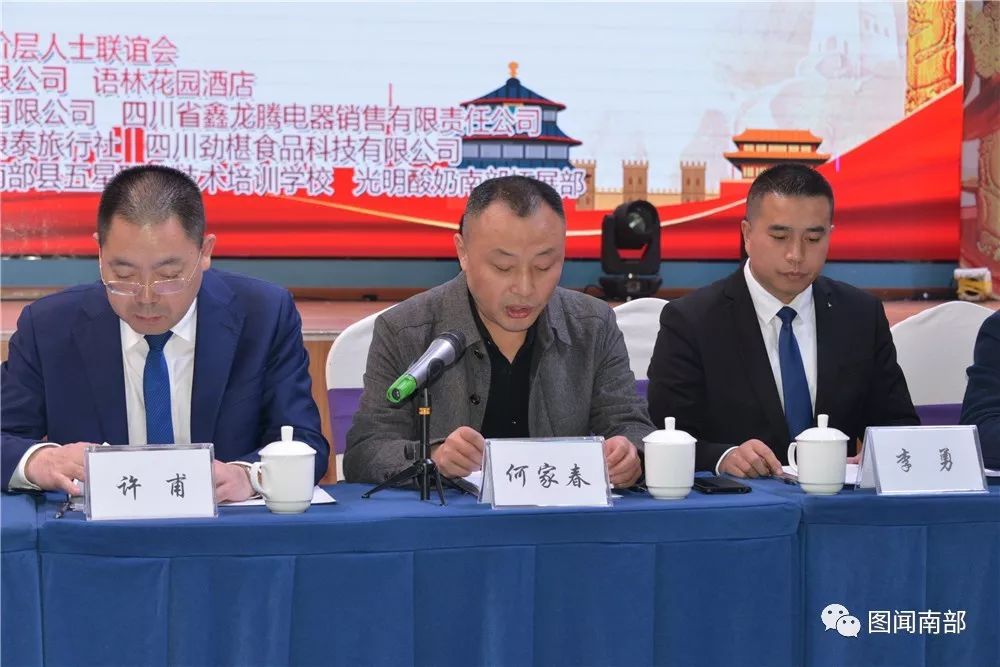 南部新年第一好消息,政府出9亿拆迁改造这些片区!_南部县