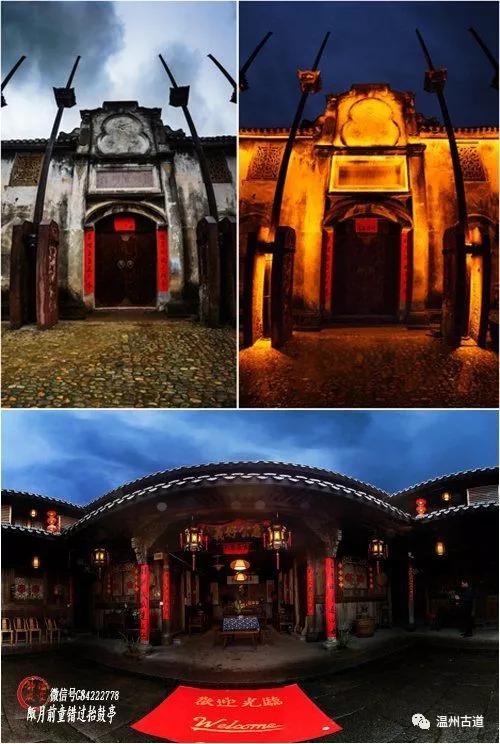 陬月前童错过抬鼓亭