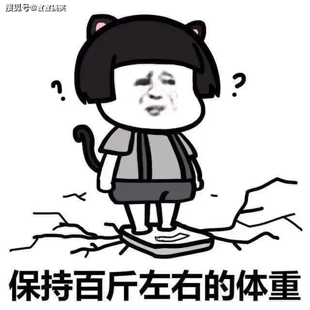 能一秒把人逗笑的图片,忍不住笑图片_大山谷图库