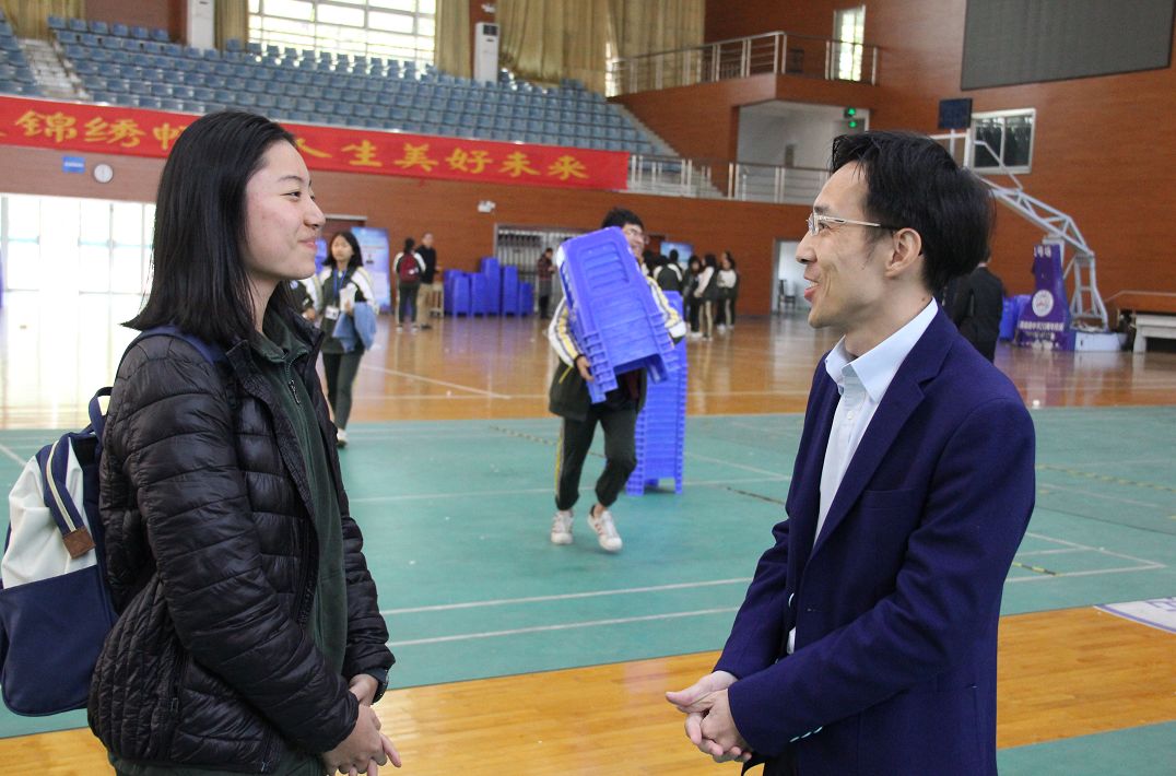 从心规划从心出发我校举行2019年职业博览会