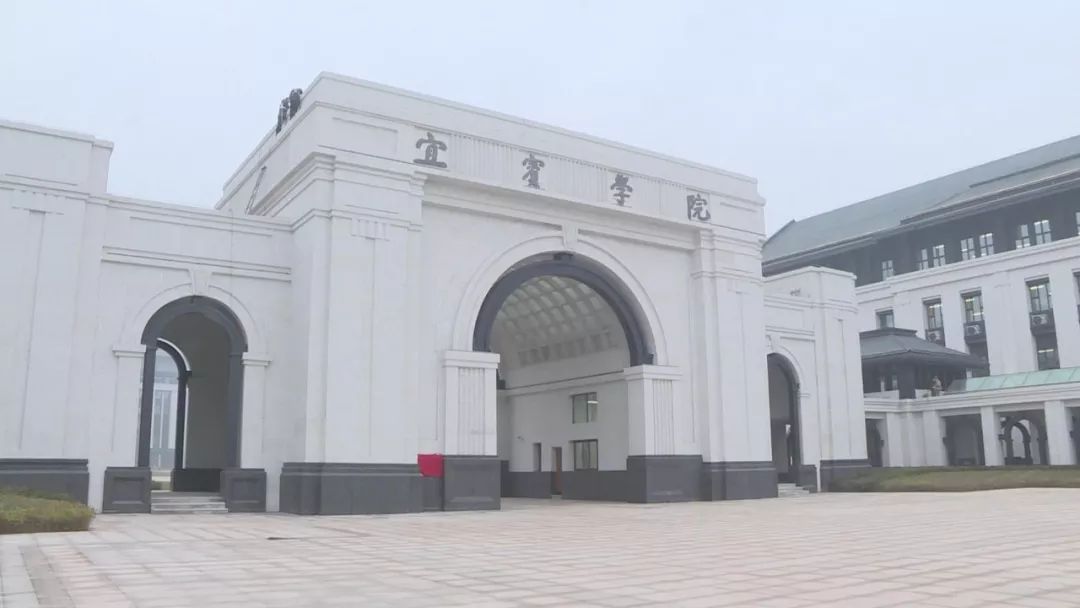 宜宾学院新校区来了,入住5000名学生,20多个专业!