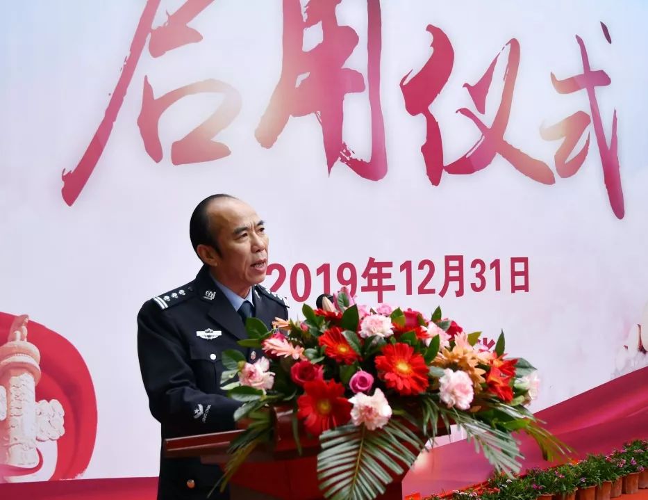 梅州市公安局交警支队林锐华支队长,支队车管所,五华县公安局相关领导