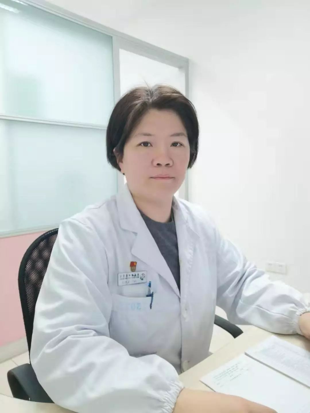 7直播间的"大医生" ——无锡市中医医院妇科副主任中医师毛利云.